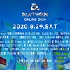 a−nation史上初のオンラインフェス開催へ！第1段出演アーティスト40組以上が発表