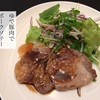 電気圧力鍋で、ゆで豚肉のポークソテー