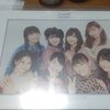 過去グッズ　Juice=Juice2019秋ツアー　ピンポス