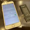 iPhone7のバッテリー交換にご来店頂きました！