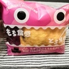 【ファミマスイーツ】「デザートモンスターシリーズ」生チョコのもちもちクレープを食べてみた！