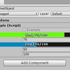 【Unity】Inspector にゲージを表示する PropertyAttribute「StatsBarAttribute」紹介