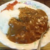 カレーマルシエ！