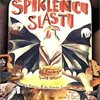 やあみんな！気持ちイイことしてる！？／映画『悦楽共犯者』【ヤン・シュヴァンクマイエル週間その4】