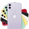 iPhone6s PlusからiPhone11に変えても、そんなに変わらなかった