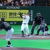 GIANTS 2026 55th game@東京ドーム　vs Ｂｓ