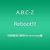 2/1に発売のA.B.C-Zの3rdシングル「Reboot!!!」を見てください、よければ買って下さい。