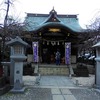 鷽替え神事　牛天神北野神社