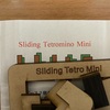 Sliding Tetoromino Mini