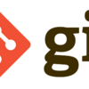 バージョン管理とgit