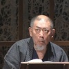 12-16/149-5　再々演　舞台朗読劇「天切り松 闇がたり」第一夜～ 闇の花道~作 浅田次郎　集英社刊より　原作 浅田次郎　台本 中西良太　構成 演出 中嶋しゅう　（アングラのから新劇へ） 　　