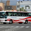 名鉄バス / 名古屋200か 3988 （2520）