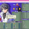 誰も聴いちゃいなくても　君だけに歌うよ