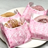 2025年ミスタードーナツの桜もちっとドーナツ全種類食べ比べました