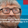 ジョージ・サミュエルソン「ビル・ゲイツが気候変動の脅威を後退させている以上、謝罪が必要」