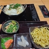 久々に、もつ鍋料理を堪能。名駅ゲートタワービル内にて。