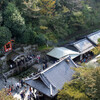 古都の秋(八坂神社から清水寺へ)その７