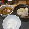 麺屋 睡蓮（文京区湯島）のカレー味玉つけめん（小盛）と小ライス