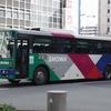 昭和自動車 393