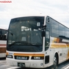 西日本鉄道