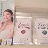 口腔善玉菌で健康なお口に！Zendaman J,S