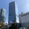 渋谷に