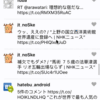 iOSとAndroidでReduxを使うサンプルを作った
