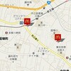 マクドナルドのAndroidアプリ