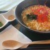 長谷寺境内にある海光庵の特製華麗なる(カレー)うどん