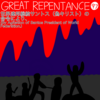 GREAT REPENTANCE 97