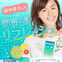 飲み会で絶対に盛り上がるゲーム 大学生向け 医者の卵 の日常 飲み会で絶対に盛り上がるゲーム 大学生向け 医者の卵 の日常