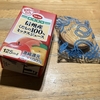 語る内容を聴くというよりはまず態度を見る