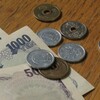 イデコ比較その２（国民年金基金との比較）