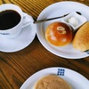 西宮北口 | 日常を離れてリトリート！？「ヒロコーヒー西宮北口店」でいただくモーニングと心ほぐれる癒しの空間