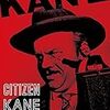 市民ケーン(Citizen Kane) 1941年