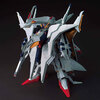 【ガンプラ】HGUC 1/144『ペーネロペー』 機動戦士ガンダム 閃光のハサウェイ プラモデル予約【バンダイ】より2025年10月再販予定♪
