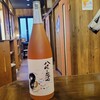 新宮駅の居酒屋なら【笑食居酒屋 つむぎ家】
