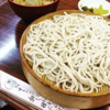 手打ちそば 十和田