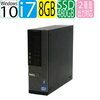 エントリーしてお買い物するとポイント最大9倍！5/25(土)10時から DELL Optiplex 7010SF Core i7 3770(3.4GHz) メモリ8GB DVDマルチ 大容量SSD新品512GB WPS Office付き W…