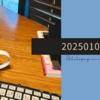 20250108