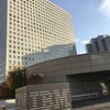 IBM Distinguished Engineerだったもの（いわゆる退職エントリー）