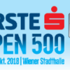 エルステバンクOP2018の賞金とポイント一覧！錦織圭はファイナルズに出場なるか
