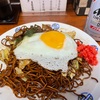 『郡上焼きそば』のルーツを探る＠「焼きそば　かたぎり」