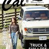 cal vol.22