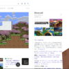 Googleで「Minecraft」と検索すると...