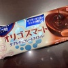 『明治』の“オリゴスマート ダブルチョコレートアイスバー”