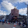 ②富山マラソン　2024