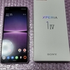 Xperia 1 IV(SO-51C)を購入！Xperia 5 IIからの機種変更で色々試してみた感想