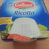 リコッタチーズ　from Itary