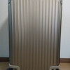 ドイツで購入したRIMOWA/リモワのオリジナルはタフで機能的